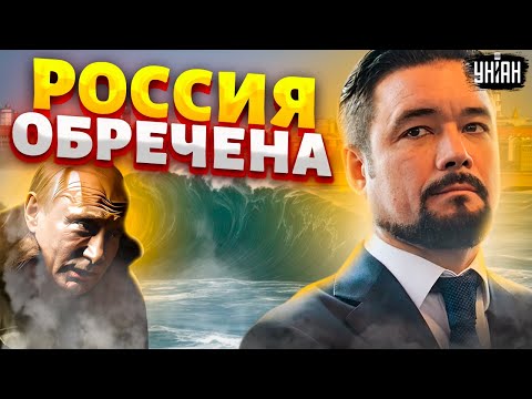 Этот поток ВОДЫ не остановить! Россия обречена. Кремль ВСЁ знал - Мурзагулов