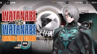 その他 REVENANT STORM maxresdefault.jpg