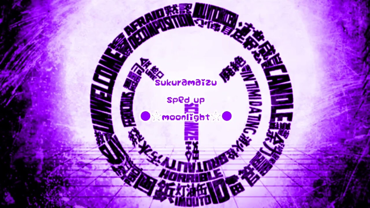 Watch sukuramaizu - maretu (sped up) on YouTube Watch sukuramaizu - maretu (sped up) on YouTube