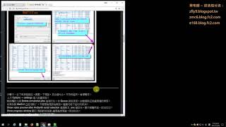 該怎麼做才能下載 MeGUI 2715 穩定版及說明幾個配置項目 Version One #MeGUI