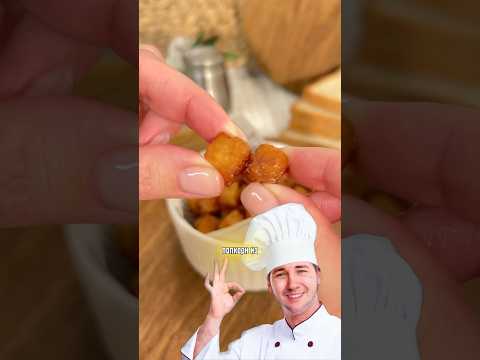 Попкорн из хлеба? Что? Это очень вкусно! #быстроивкусно #рецепт #сериал