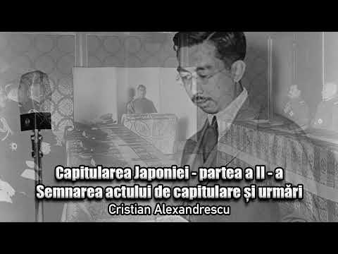 Video: Arsenalul samurailor japonezi (partea a doua)