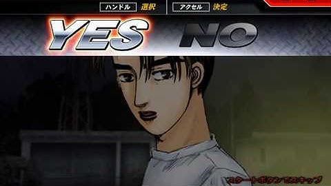 Initial D Arcade Stage Version 3 - Part #14 - Takumi Fujiwara (ENG SUB)