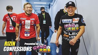 [Program] RIZIN CONFESSIONS #114