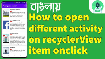 How to open different activity on recyclerView item onclick || Java | Foysal Official