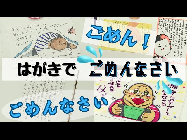 吹雪さんごめんなさい 予選歌唱フル_花音_♪ろくでなし/越路吹雪(1965)【トロット・ガールズ
