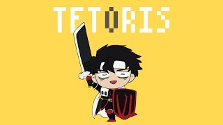 【OC】テトリス【替え歌カバー】