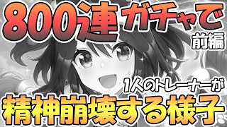 Eruru えるるぅの人気動画 Youtubeランキング