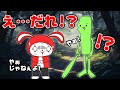 コント 新種のイタリアンブレインロットが現れたんだが ww マイッキー声真似 まいぜん Maizen アニメ コント 新種のイタリアンブレインロットが現れたんだが ww マイッキー声真似 まいぜん Maizen アニメ