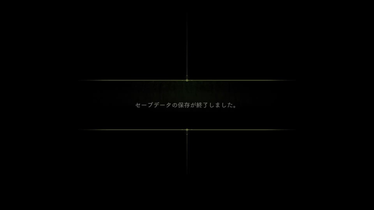 PS5  　バイオハザードリベレーションズレイドモード(さぁーレア武器こいや～)