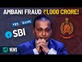 ED Raids Over 35 Locations Linked to Anil Ambani Group | #DeafTalksNews