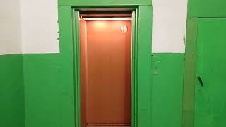 видео: Пассажирский лифт МЛЗ-(1990 г) 400 кг, 1 м/с (@ г. Сосенский, М-н Победы, 24, под-2) картинка: Пассажирский лифт МЛЗ-(1990 г) 400 кг, 1 м/с (@ г. Сосенский, М-н Победы, 24, под-2)