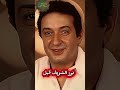 شوف شكل الفنانين زمان ودلوقتي هتتصدم من التغيير 