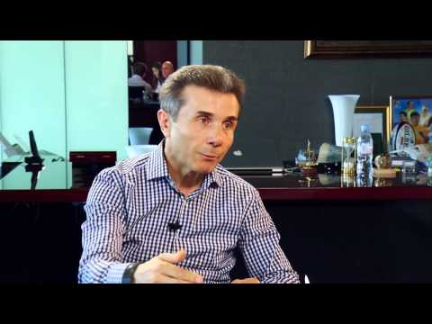 The Georgian Times-ის ინტერვიუ პრემიერ ბიძინა ივანიშვილთან