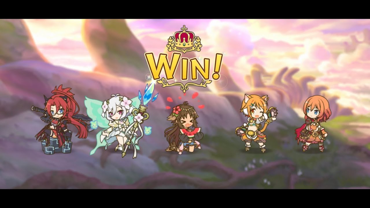 プリコネr ラースドラゴン ダンジョンex 2凸フルオート 動画あり かりんの気ままなぶろぐ