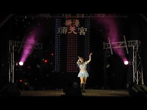 章子盈（华声唱片旗下） — 《一样的月光》