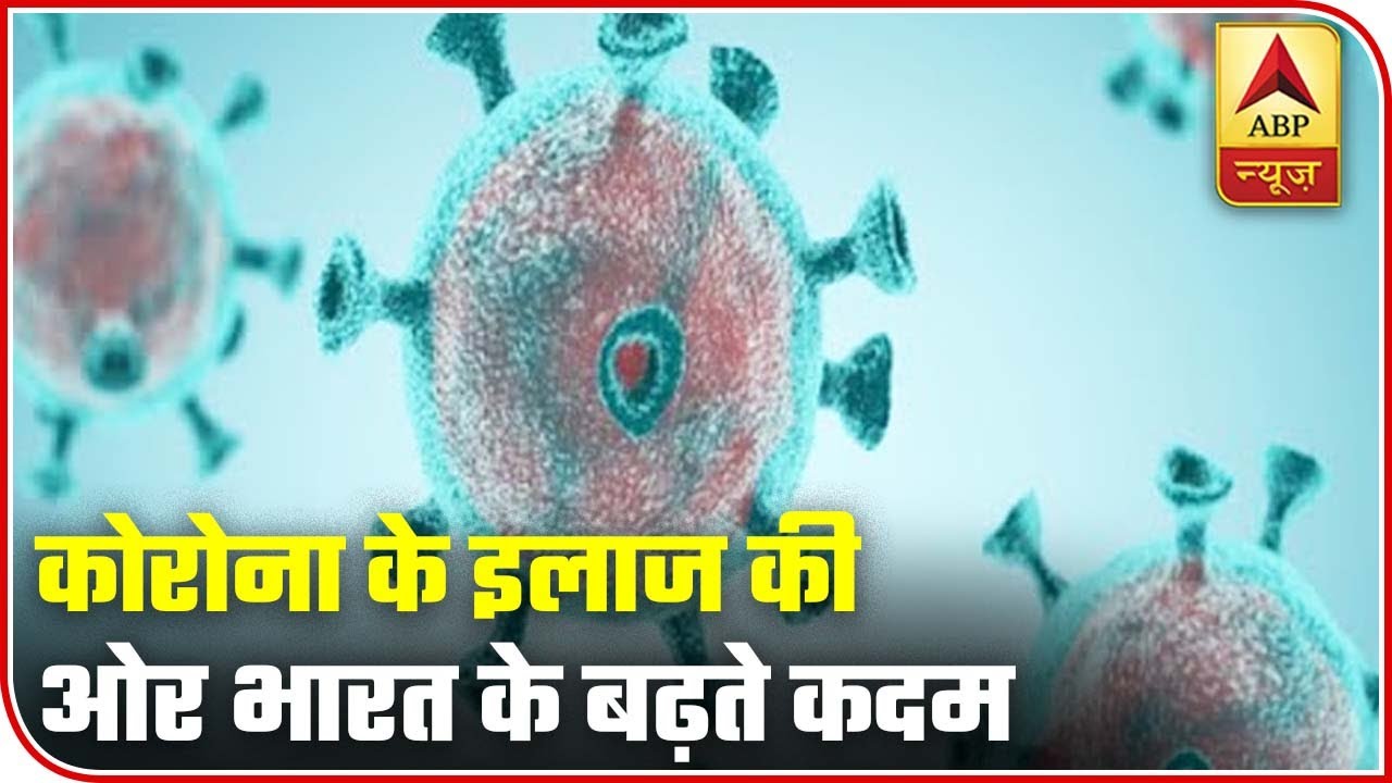Know about India`s efforts to treat Coronavirus patients