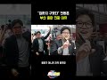 “집까지 구했다” 한동훈, 부산 출마 진짜 이유 #한동훈 #부산북갑 #재보궐선거