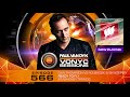 Paul van Dyk VONYC Sessions 566