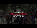 2019 Michelob Ultra Rock 'n' Roll San Jose