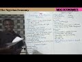 Structure of the Nigerian Economy 1