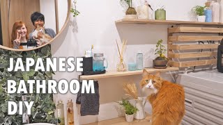 Japanese bathroom makeover! by Rachel & Jun's Adventures! 438,214 views 1 year ago 18 minutes