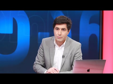 კომენტარი: ივლისში საქართველოს ეკონომიკა 5.5%-ით შემცირდა - 31 აგვისტო