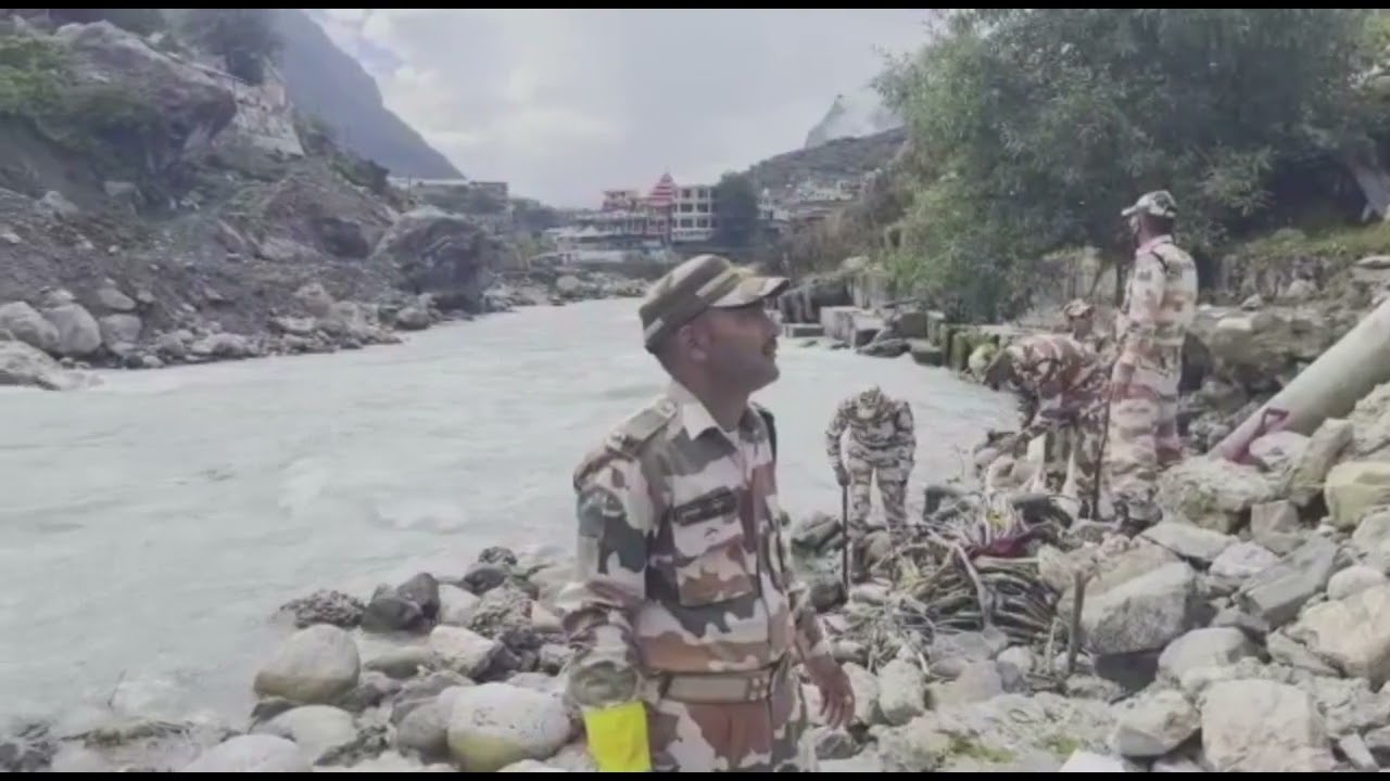 ITBP personnel organized a 