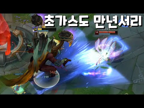 속박 침묵 에어본 슬로우 4단 <strong>씨씨</strong>