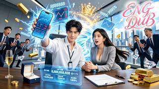 💥He married a nobody, her firm crashed, and one call made her beg！【Married to the Billionaire Heir】