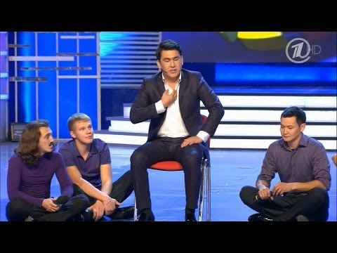 Видео: КВН Камызяки - 2013 первая 1/2 Приветствие