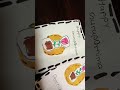 Guru Purnima cards