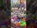 クレーンゲームのプロの技が凄すぎた！？ #ゲームセンター #クレーンゲーム