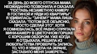 картинка: 