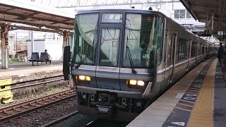 JR西日本 223系2000番台 V59編成他 普通 網干行き 683系4000番台 特急サンダーバード 大阪行き 人身事故でダイヤ大幅乱れ 膳所駅 山科駅 20221121