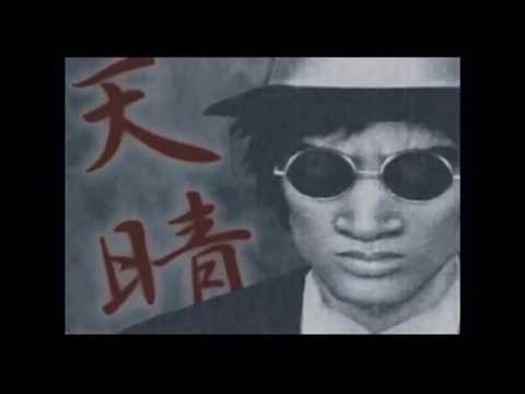 鬼武者2 黒スーツの男 3 22 38 Youtube 鬼武者2 黒スーツの男 3 22 38 Youtube
