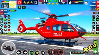 Helicopter Rescue Simulator - Helicopter Rescue Game - Helicopter Rescue Simulator Gameplay  screenshot 5