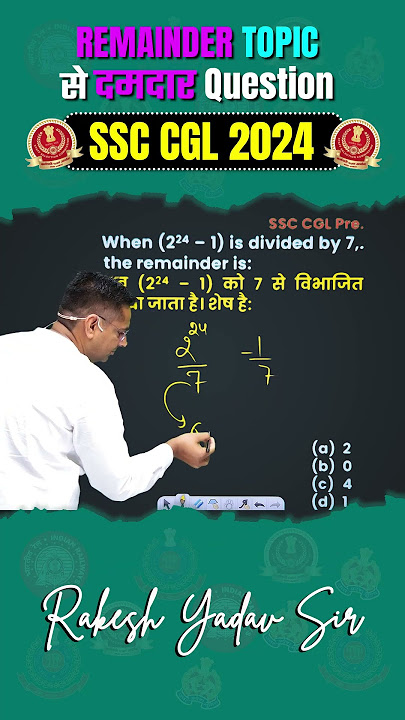 Remainder Theorem ka Ek Concept