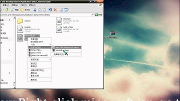 (1.4.5)How to Install Camera Studio Mod in minecraft 1.5.1 (Tutorial)
