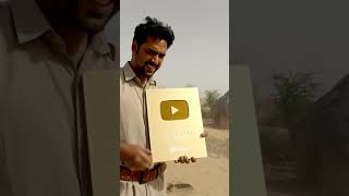 #gold play button