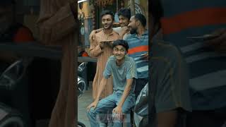 Boudi Bazi Dek Be Naki