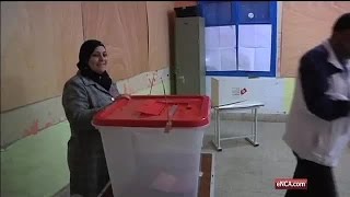 Tunisias Landmark Presidential Poll Under Way