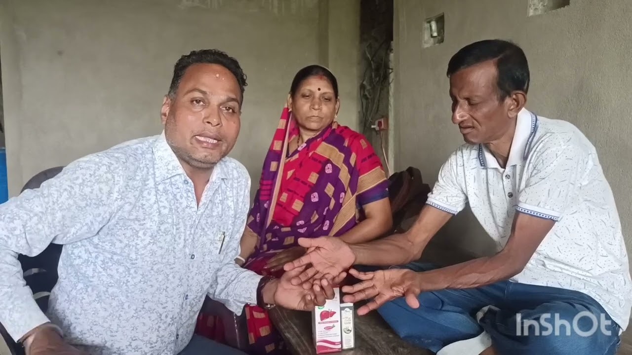 Liver की समस्या Tercelherb की प्रोडक्ट से चमत्कारिक रिजल्ट