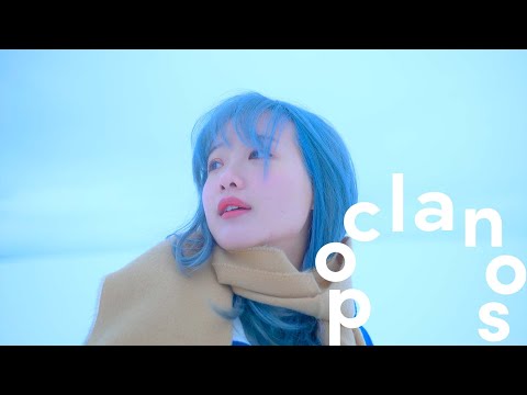 [MV] 한로로 (HANRORO) - 정류장 (The last stop of our pain) / Official Music Video