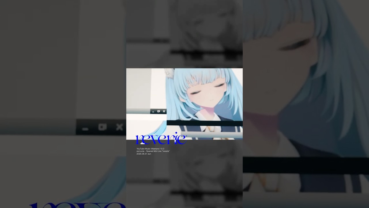 Special LIVE "reverie" - twinkle night ft.somunia(picco remix)#shorts