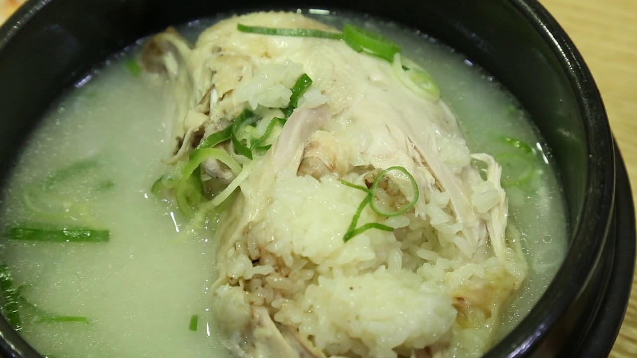 ไก่ตุ๋นโสม  2022  พาชิม 'ไก่ตุ๋นโสม' สูตรเด็ดความอร่อยระดับห้าดาว