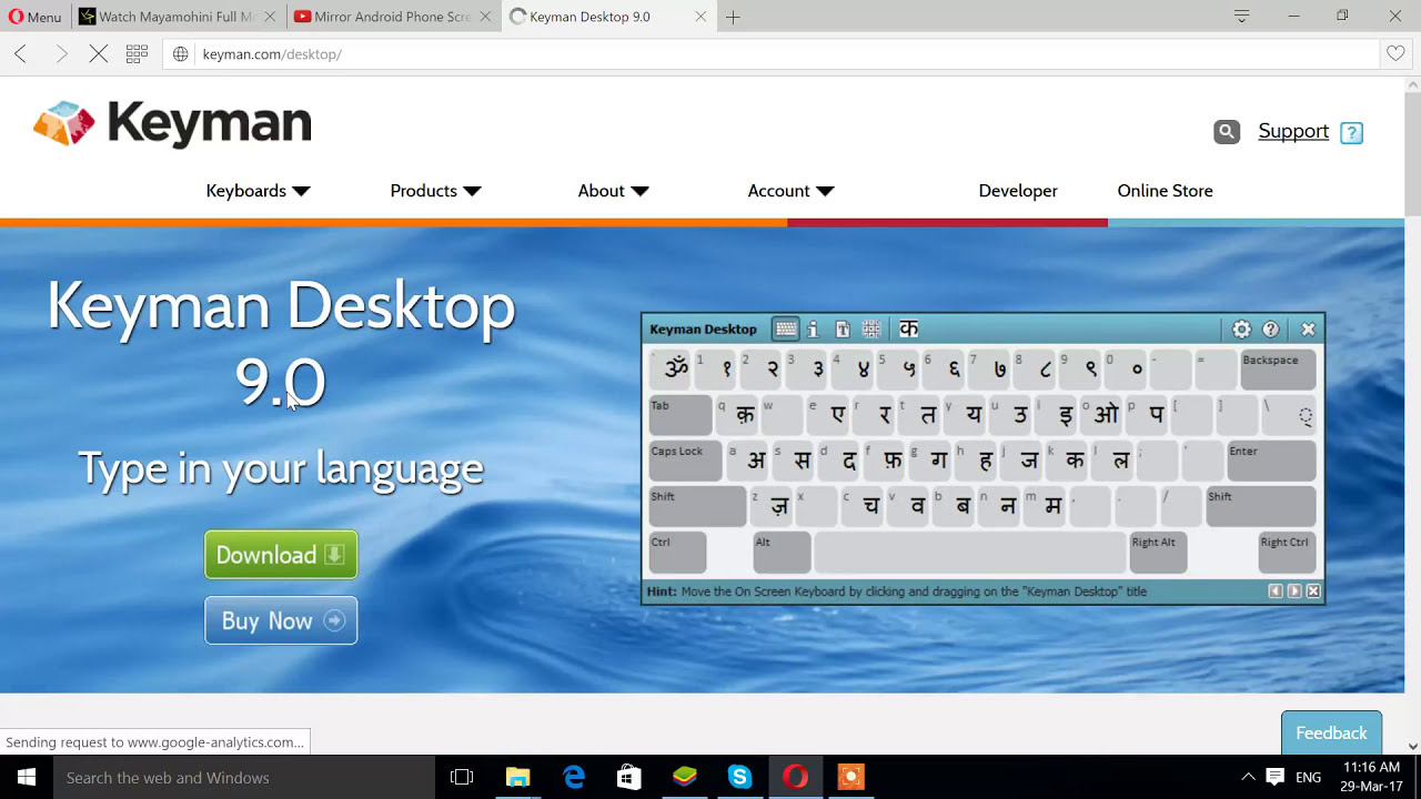 Keyman tamil software 5.0 Keyman tamil software 5.0