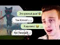 Мёртвый Кэтнап решил покончить со мной.............. - самое страшное видео