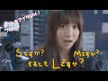 【夏の】May'n&JUVENILE「ポテトをアゲNight!」(フルver.)【アゲ揚げSong】