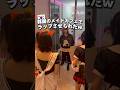 韓国のメイドカフェでラップさせられたww #shorts #ラップ #メイドカフェ